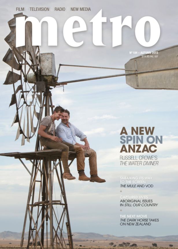 METRO magazine side cover Issue 184  April 2015