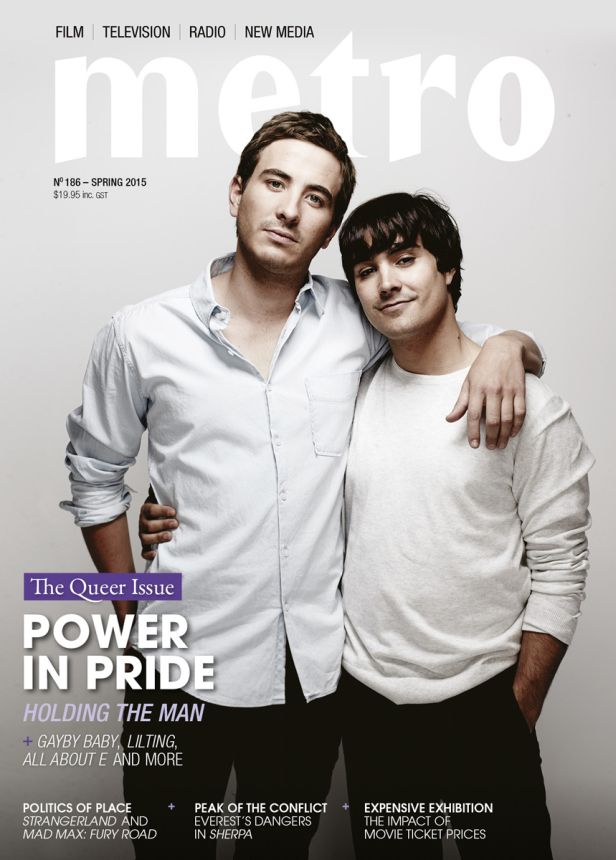 METRO magazine side cover Issue 186  October 2015
