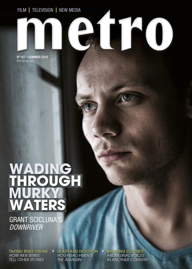 METRO magazine side cover Issue 187  January 2016