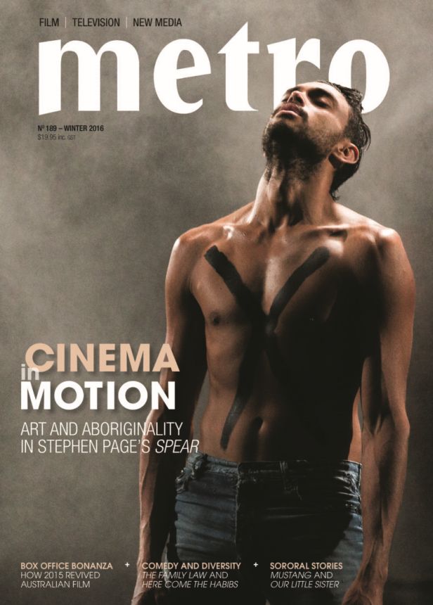 METRO magazine side cover Issue 189  August 2016