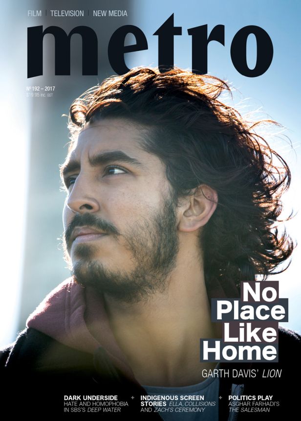 METRO magazine side cover Issue 192  May 2017