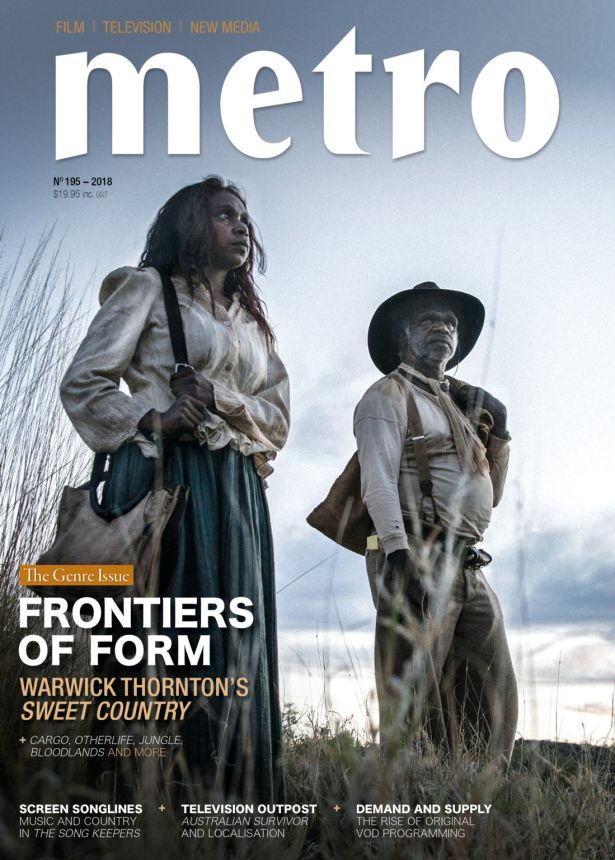 METRO magazine side cover Issue 195  January 2018