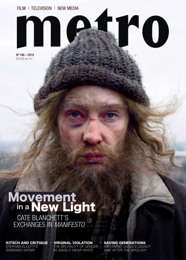 METRO magazine side cover Issue 196  May 2018