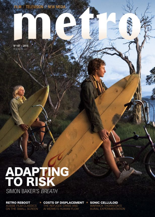 METRO magazine side cover Issue 197  August 2018