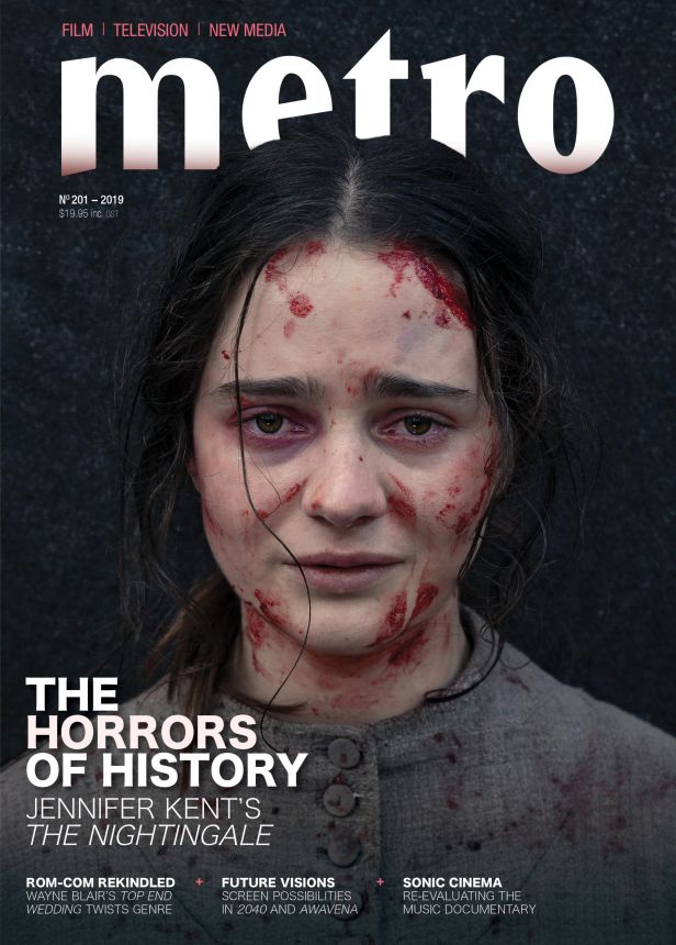 METRO magazine side cover Issue 201  August 2019