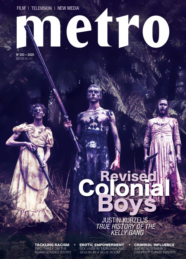 METRO magazine side cover Issue 203  January 2020