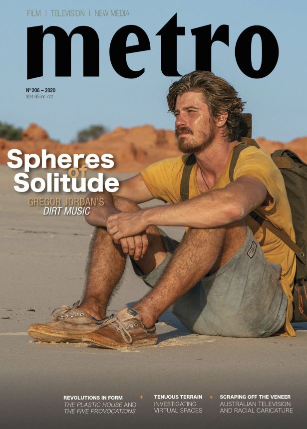 METRO magazine side cover Issue 206  October 2020