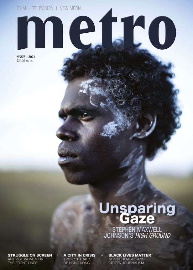 METRO magazine side cover Issue 207  January 2021