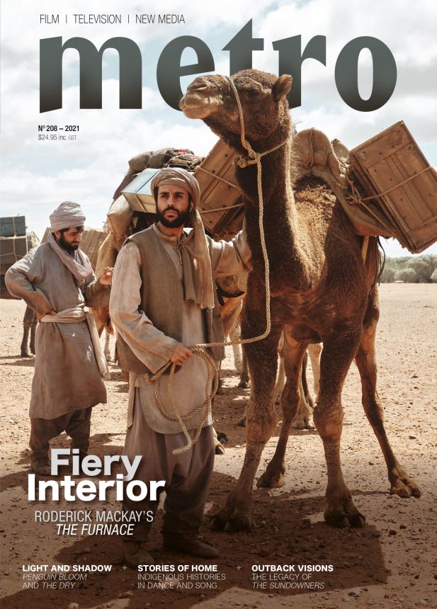 METRO magazine side cover Issue 208  May 2021
