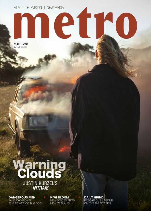 METRO magazine side cover Issue 211  February 2022