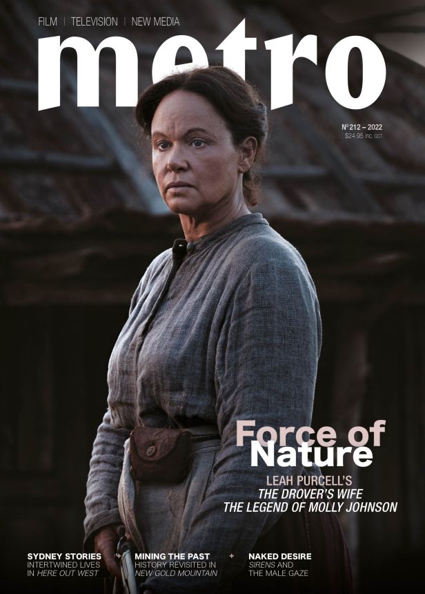 METRO magazine side cover Issue 212  May 2022