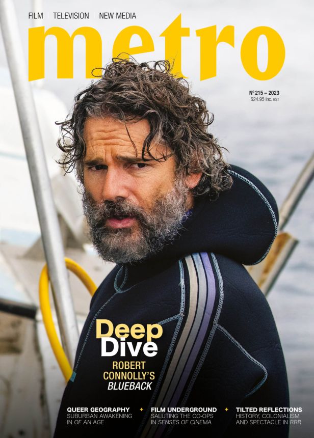 METRO magazine side cover Issue 215  February 2023