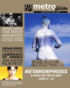 METRO CINEMA GUIDE magazine side cover  May/June 2018