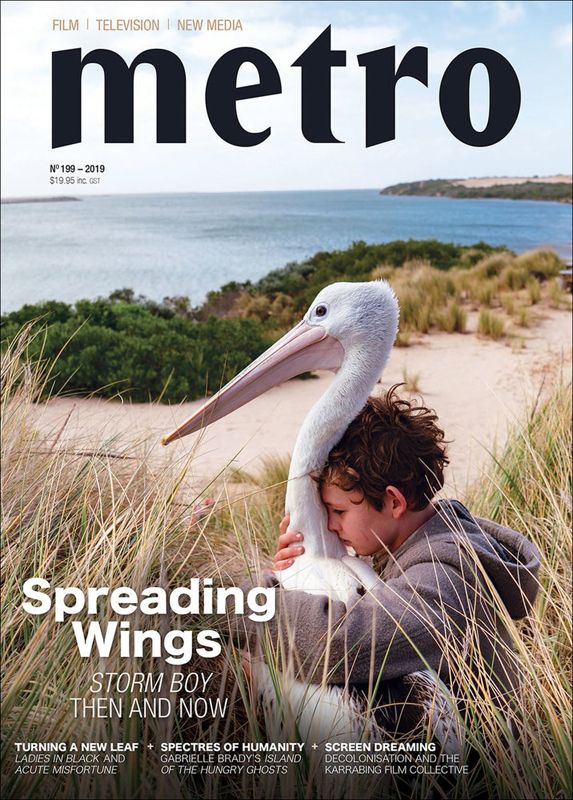 METRO magazine side cover Issue 199   2019