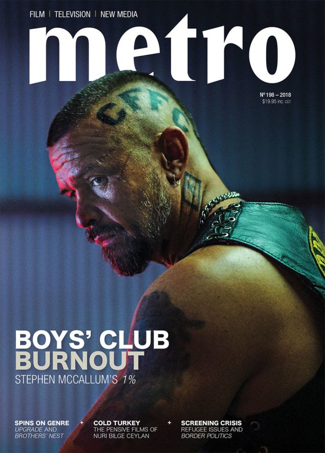 METRO magazine side cover Issue 198   2018