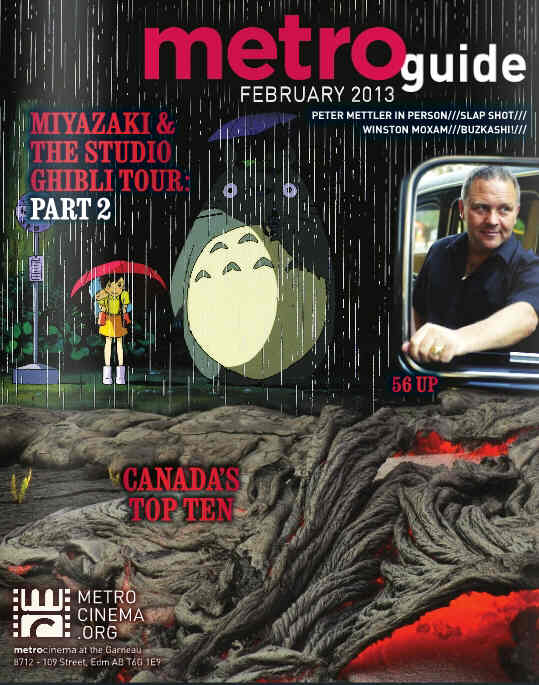 METRO CINEMA GUIDE magazine side cover February 2013