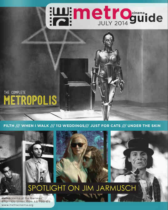 METRO CINEMA GUIDE magazine side cover July 2014