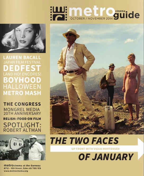 METRO CINEMA GUIDE magazine side cover October/November 2014