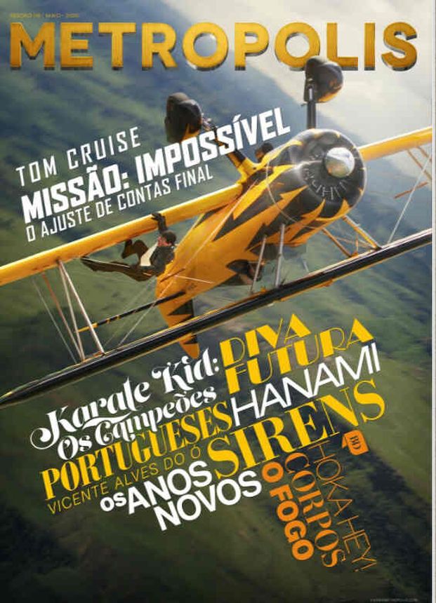METROPOLIS (Pt) magazine side cover Issue 118  May 2025