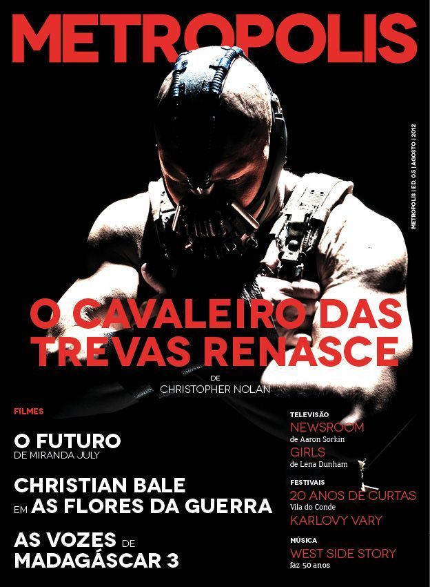 METROPOLIS (Pt) magazine side cover Issue 0.5 August 2012