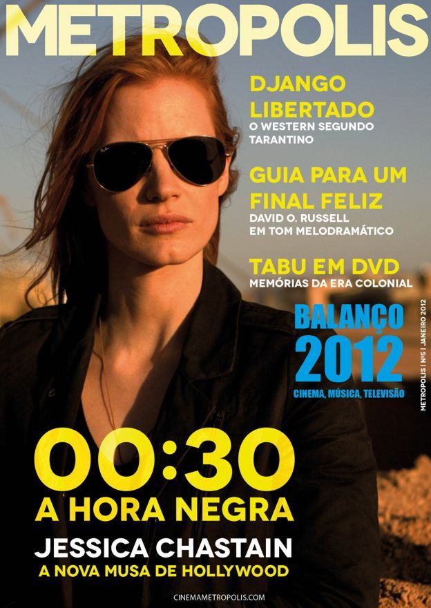 METROPOLIS (Pt) magazine side cover Issue 5 January 2013