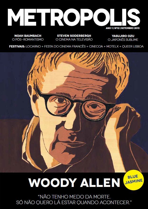 METROPOLIS (Pt) magazine side cover Issue 12 September 2013