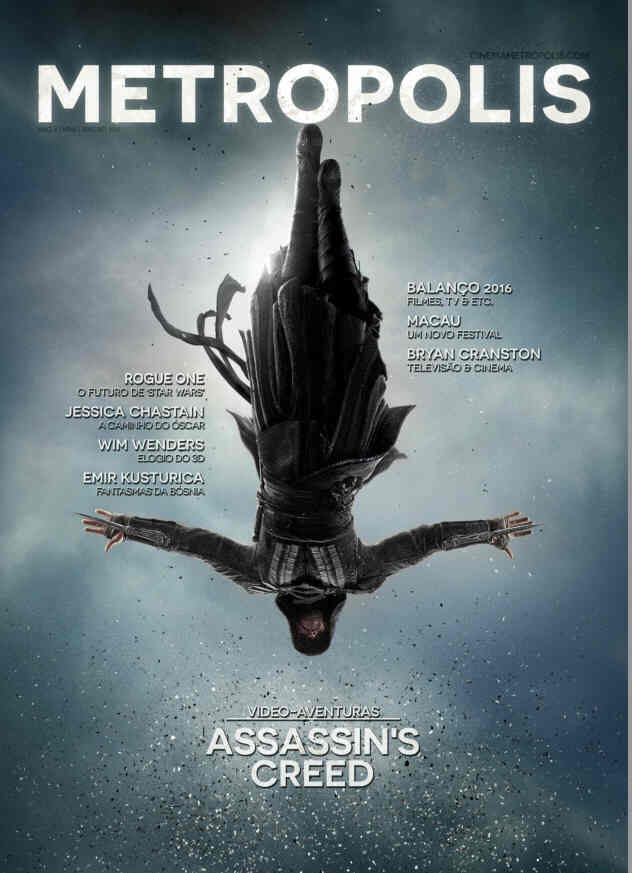 METROPOLIS (Pt) magazine side cover Issue 45 January 2017