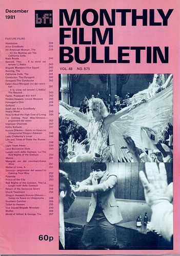 MONTHLY FILM BULLETIN magazine side cover Issue 575 December 1981