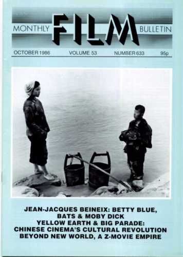 MONTHLY FILM BULLETIN magazine side cover Issue 633 October 1986