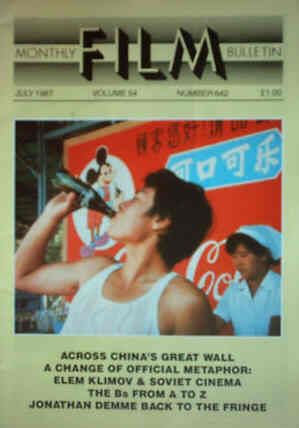 MONTHLY FILM BULLETIN magazine side cover Issue 642 July 1987