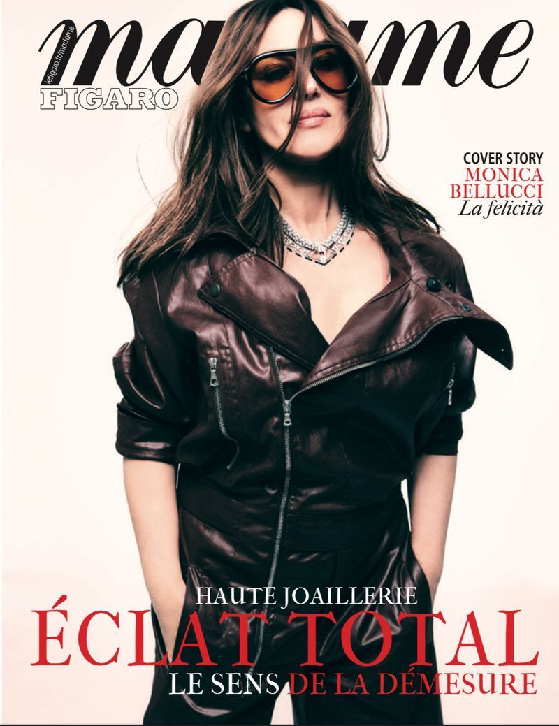 MADAME FIGARO FRANCE magazine side cover  July 2025