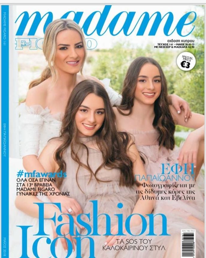 MADAME FIGARO CYPRUS magazine side cover  May 2018