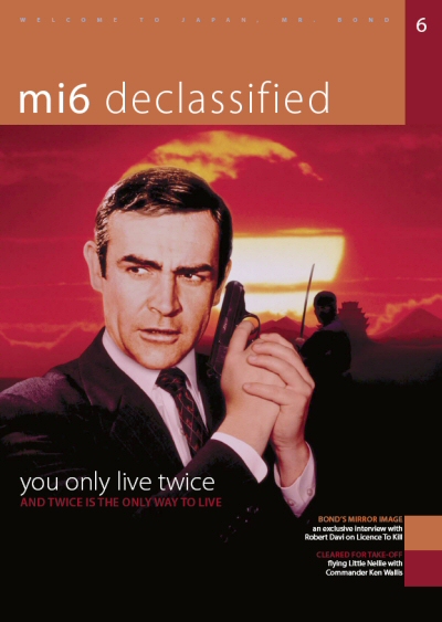 MI6 CONFIDENTIAL magazine side cover Issue 6 September 2009