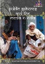 MEDIA INTERNATIONAL AUSTRALIA magazine side cover Issue 152 August 2014