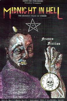 MIDNIGHT IN HELL magazine side cover Issue 10 September 1993