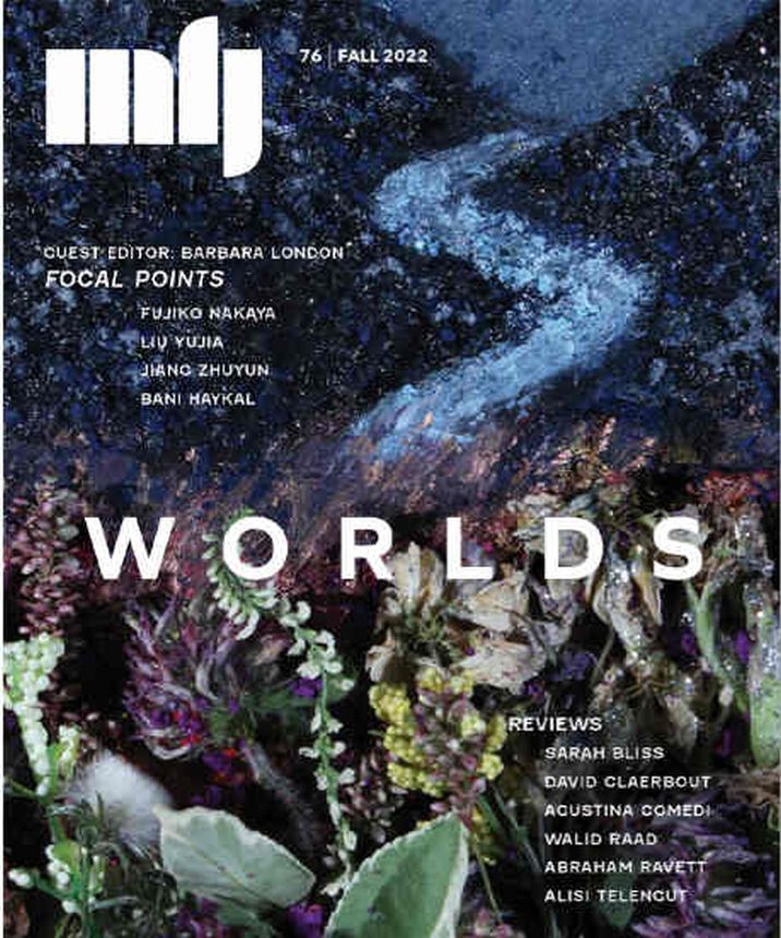 MILLENNIUM FILM JOURNAL magazine side cover Issue 76 Fall 2022