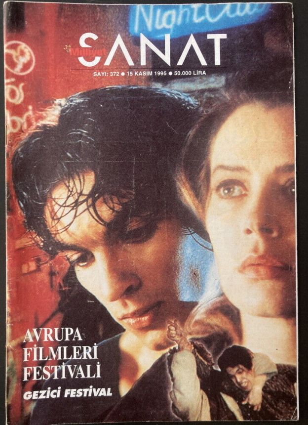 MILLIYET SANAT DERGISI magazine side cover Issue 372  November 1995