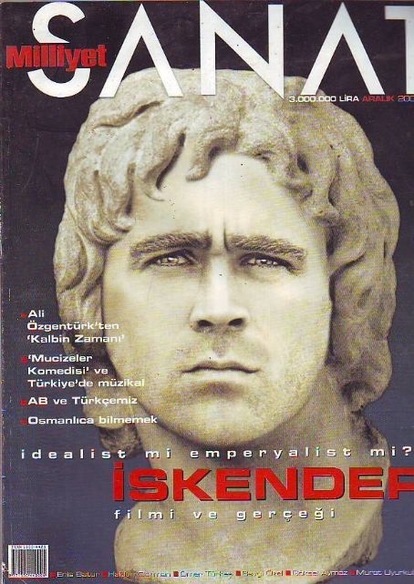 MILLIYET SANAT DERGISI magazine side cover Issue 550  December 2004