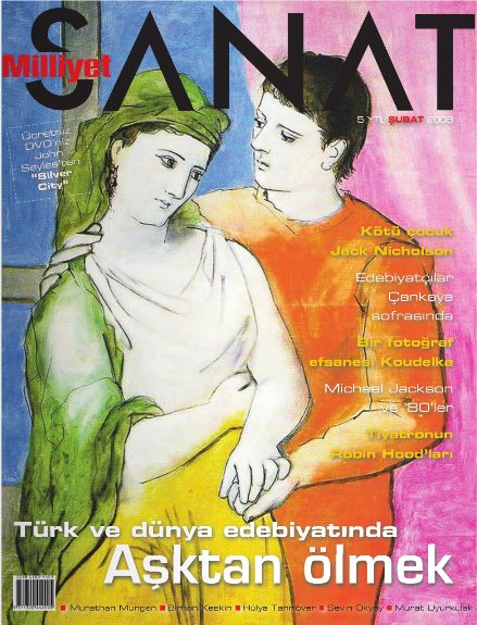 MILLIYET SANAT DERGISI magazine side cover Issue 587  February 2008