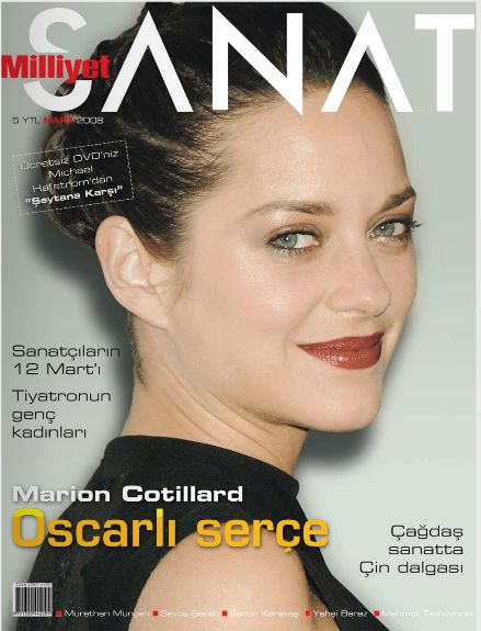 MILLIYET SANAT DERGISI magazine side cover Issue 588  March 2008