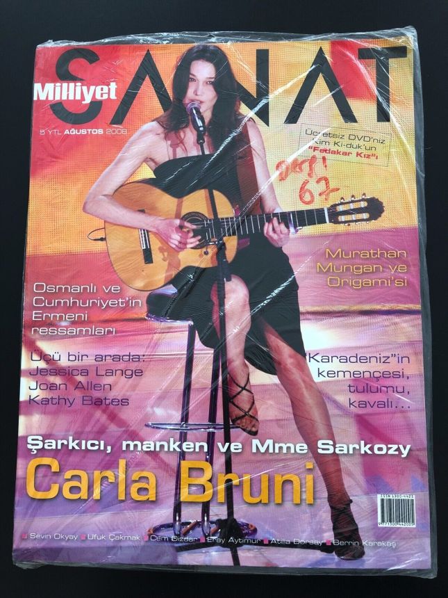MILLIYET SANAT DERGISI magazine side cover Issue 593  August 2008