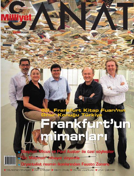 MILLIYET SANAT DERGISI magazine side cover Issue 595  October 2008