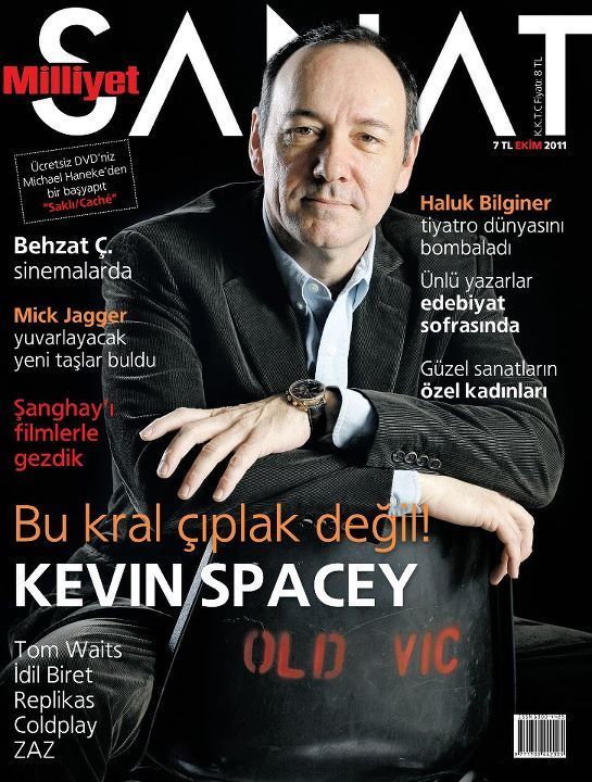 MILLIYET SANAT DERGISI magazine side cover Issue 631  October 2011