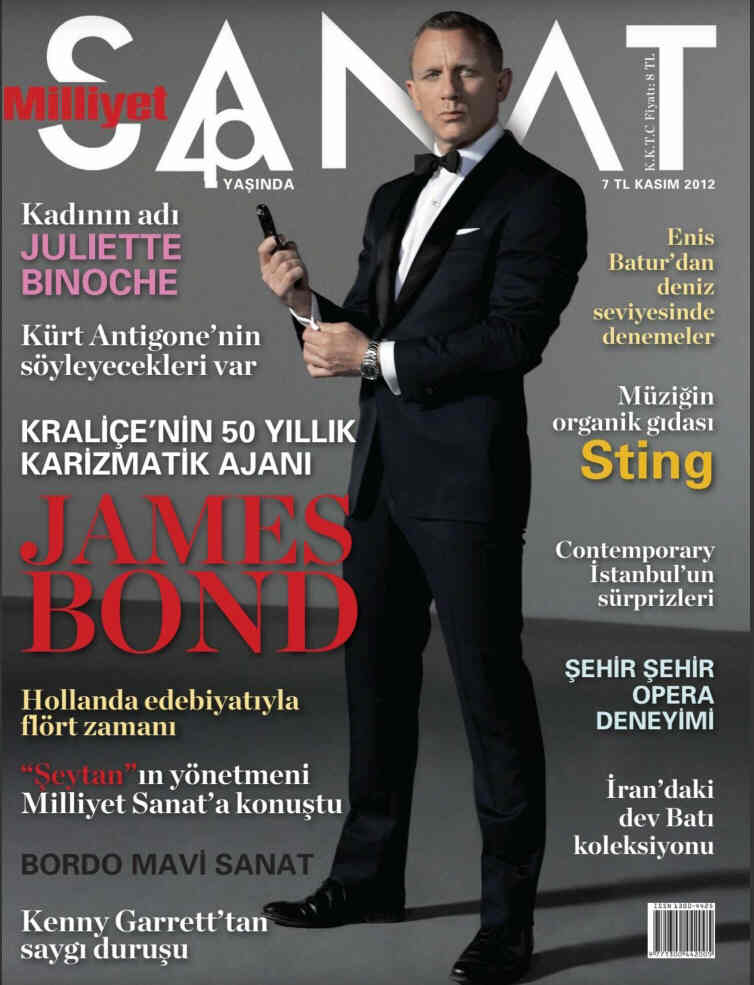 MILLIYET SANAT DERGISI magazine side cover Issue 644  November 2012