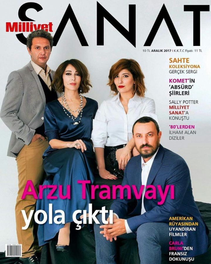 MILLIYET SANAT DERGISI magazine side cover Issue 705  December 2017