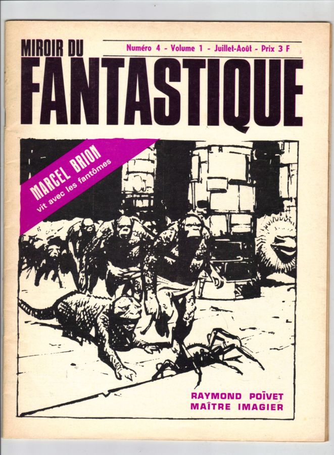 MIROIR DU FANTASTIQUE magazine side cover Issue 4 July/August 1968