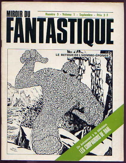 MIROIR DU FANTASTIQUE magazine side cover Issue 5 September 1968