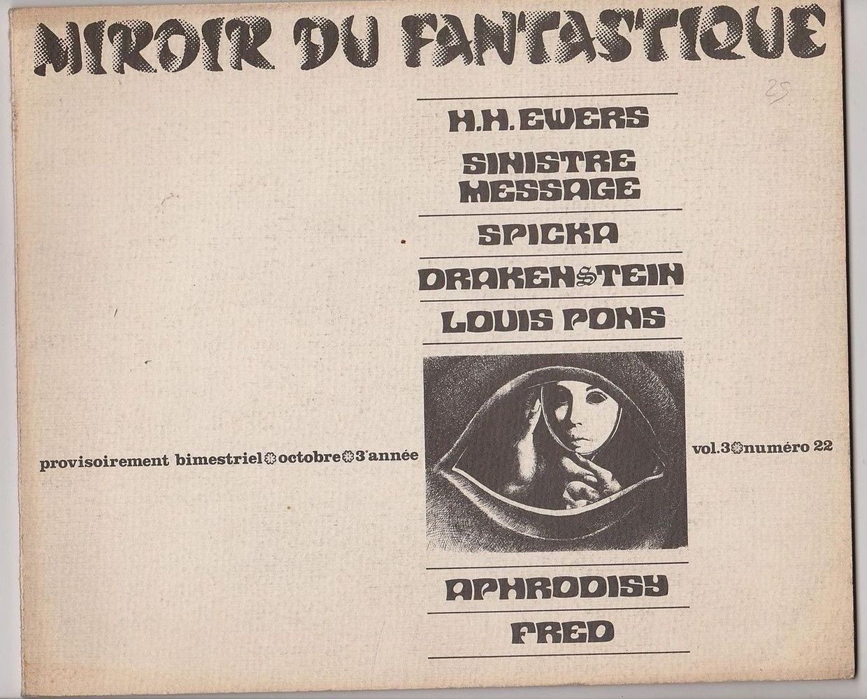 MIROIR DU FANTASTIQUE magazine side cover Issue 22 October 1970