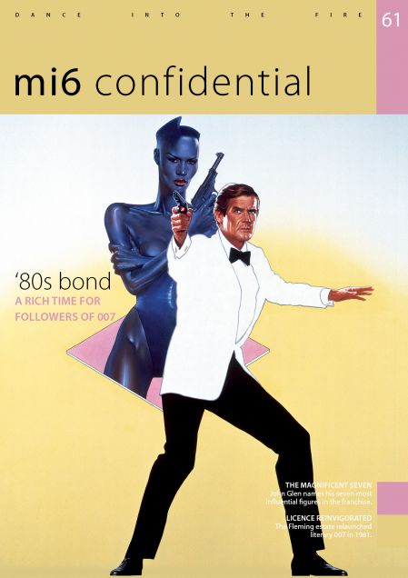 MI6 CONFIDENTIAL magazine side cover Issue 61  September 2021