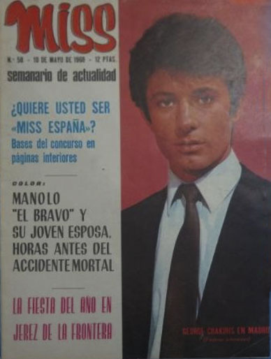 MISS magazine side cover Issue 58 19 May 1967